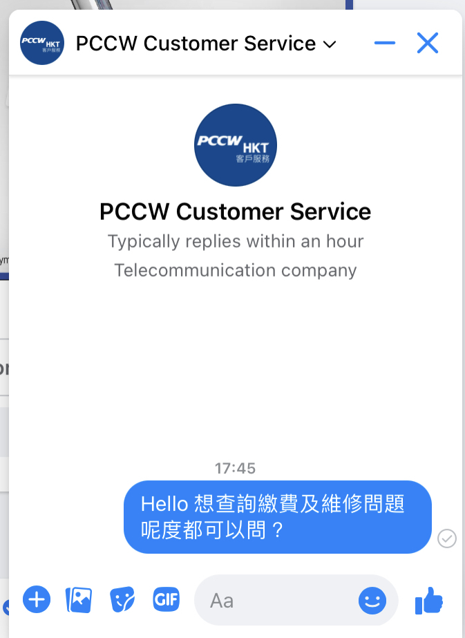 HKT客戶服務 Facebook